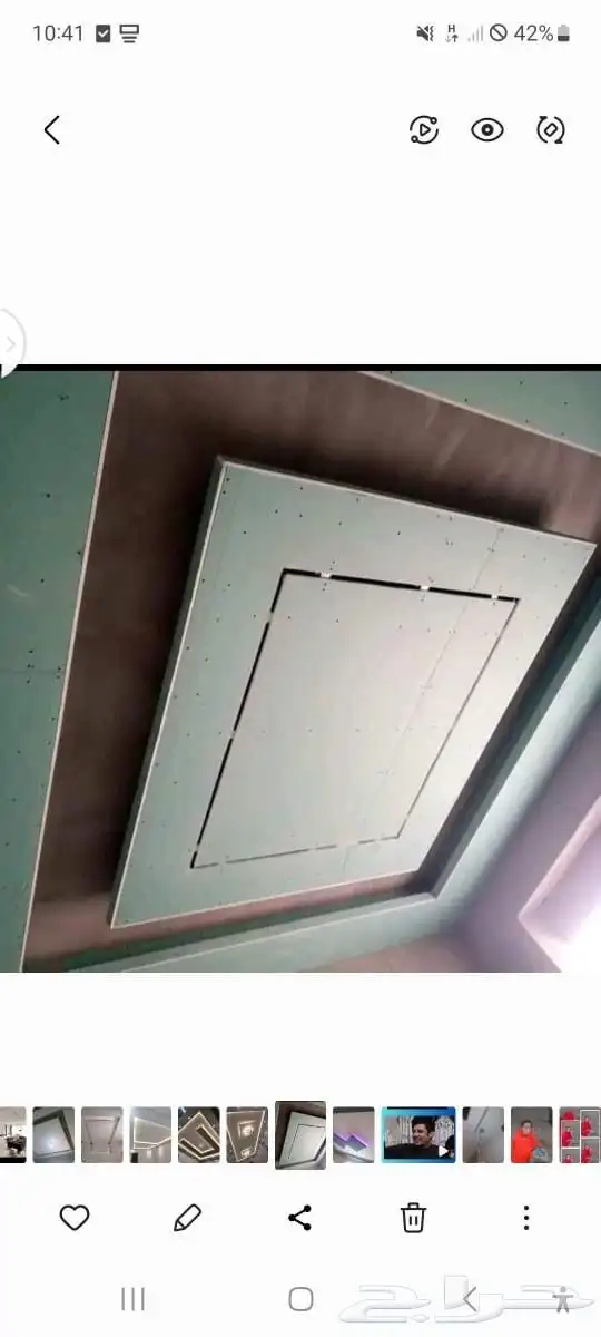 مقوال جبس بورد جبس سيمن  بورد 7