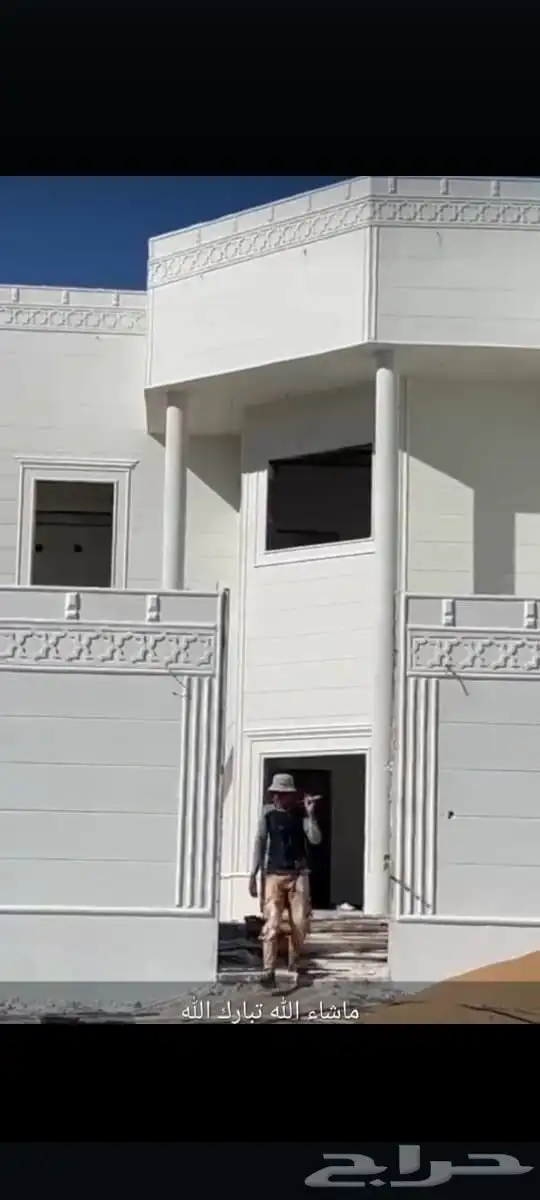 لياسه ملونه بديل الحجر الطبيعي أبدع في الشغل 4