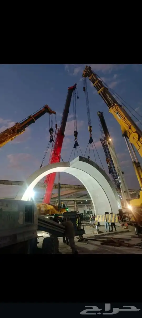 شركة رافعات اعالي الشموخ لتاجير الكرينات والبوم تركات 9