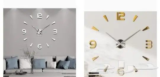 ساعات حائط 3D 7
