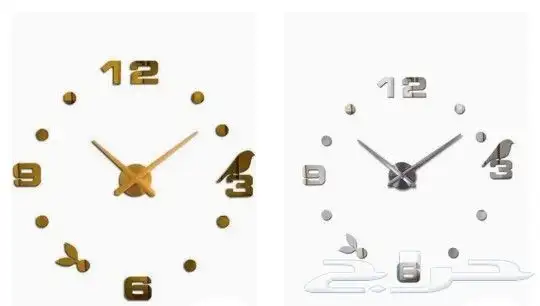 ساعات حائط 3D 1