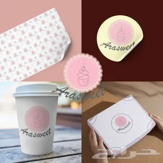 تصميم هوية بصرية 0