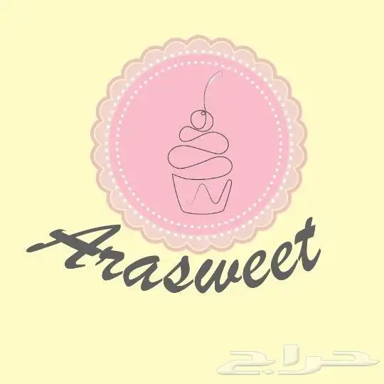 تصميم هوية بصرية 3