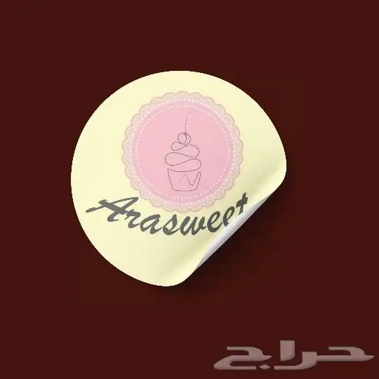 تصميم هوية بصرية 1