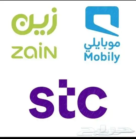 اشتراك عروض الياف بصرية مندوب stc زين سلام موبايلي 5G تركيب 0