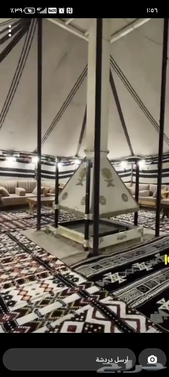 مخيم هذب للايجار اليومي 2