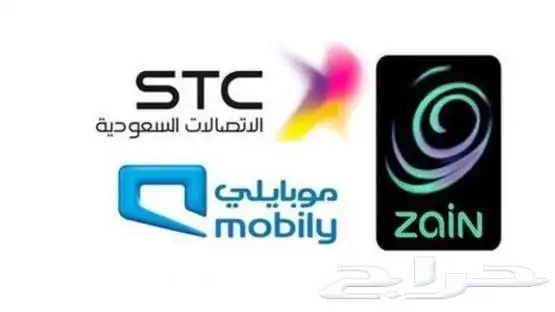 اجهزة راوتر جديدة انترنت لا محدود 5g متنقل مقوي شبكه وفايبر 8