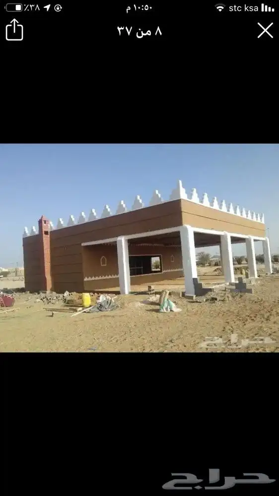 بناء وترميم بيوت الطين والحجر والاسقف اثل وجريد لياسه طينيه 2