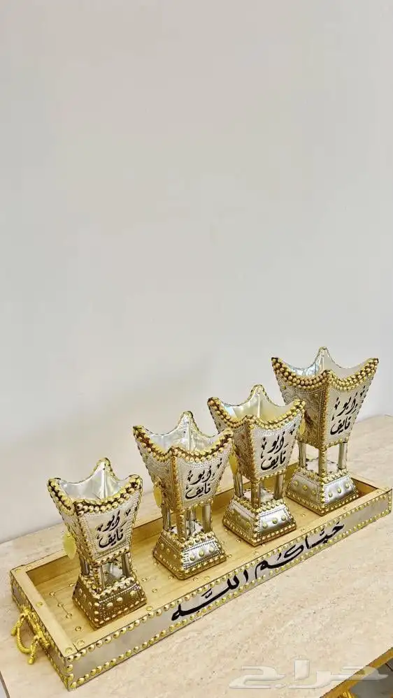 مباخر اثل ناشف مع التوصيل مجاني وكتابة الاسم 2