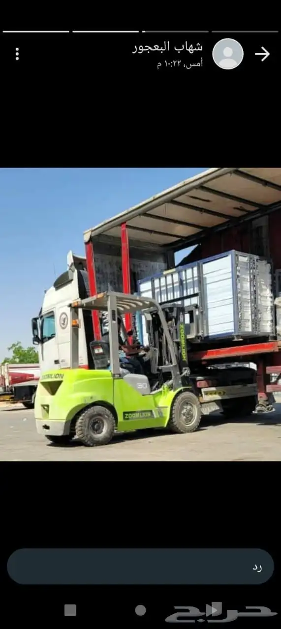 رافعات شوكيه للايجار الشهري واليومي ومشاوير جميع الاحجام 5