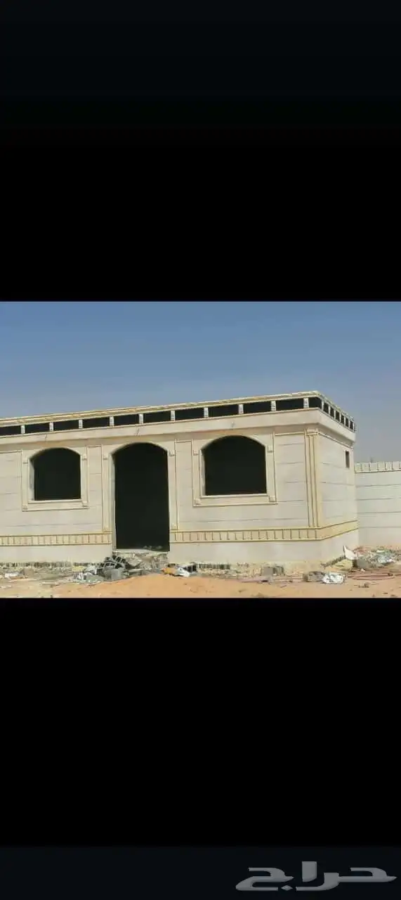 لياسه ملونه بديل الحجر الطبيعي دغنيك عن التلييس العيدي وعن ا 6