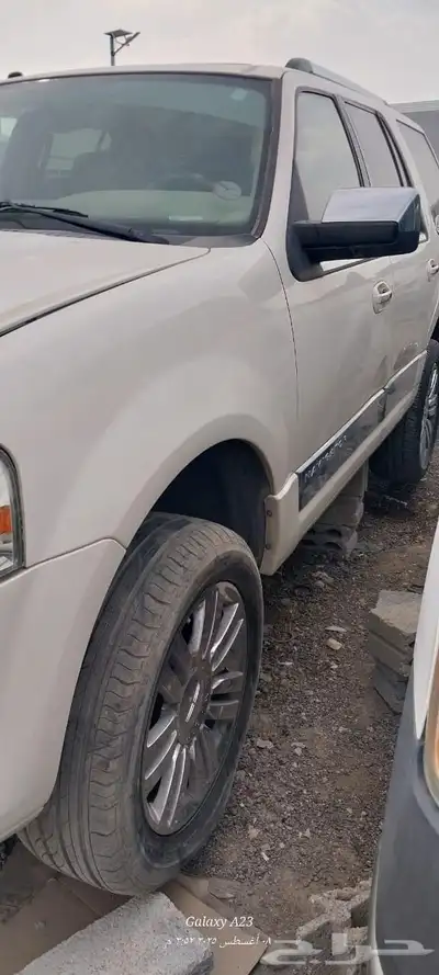 نافجيوتر2013 index