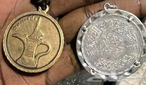 جنيه الملك فيصل رحمة الله عليه 1