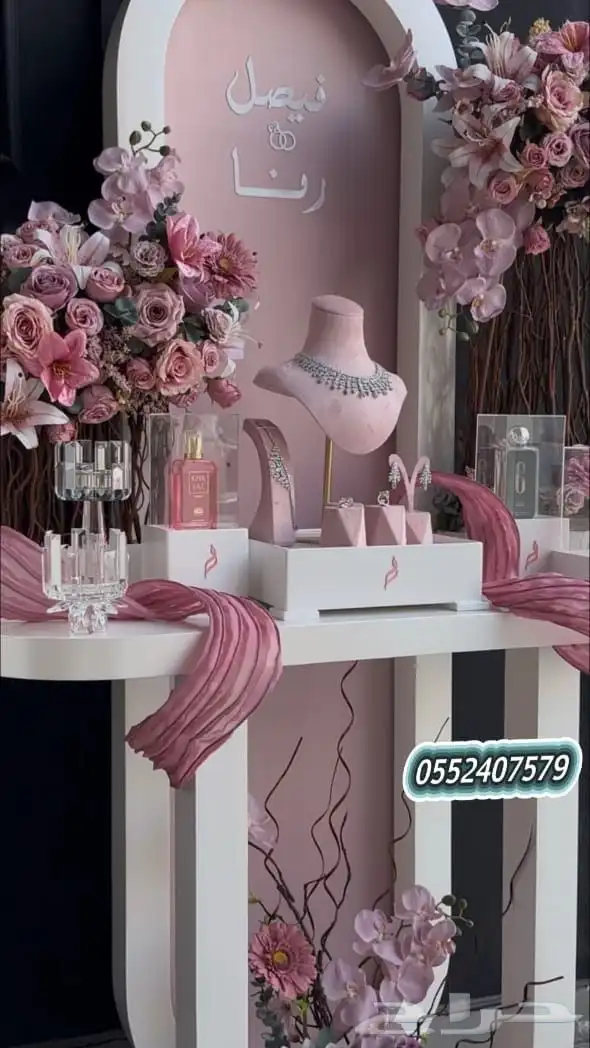 هدايا_تخرج  هدايا_خميس_مشيط  محل_هدايا_ابها  هدايا_خميس_م 16