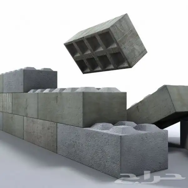 كتل الخرسانه المتشابكة 1