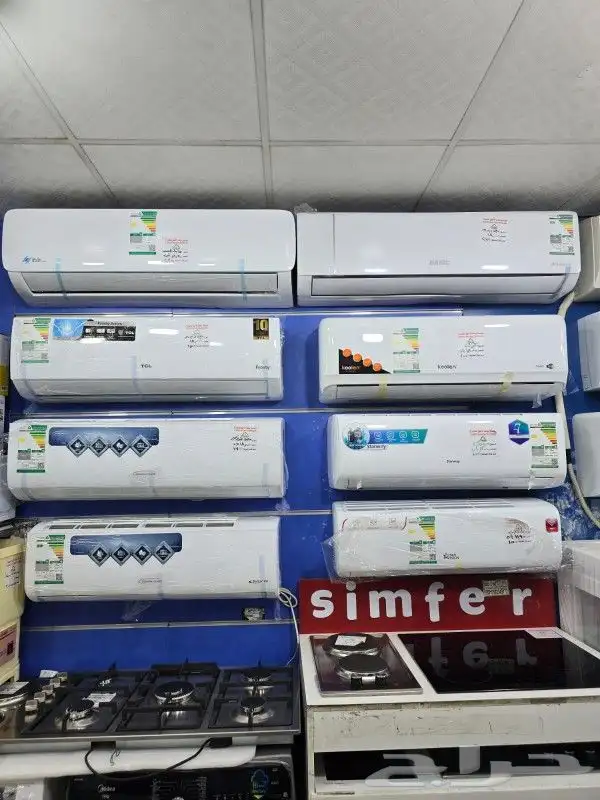 اسبيلت حار بارد اسبليت مكيفات شباك سبلت سبليت 0