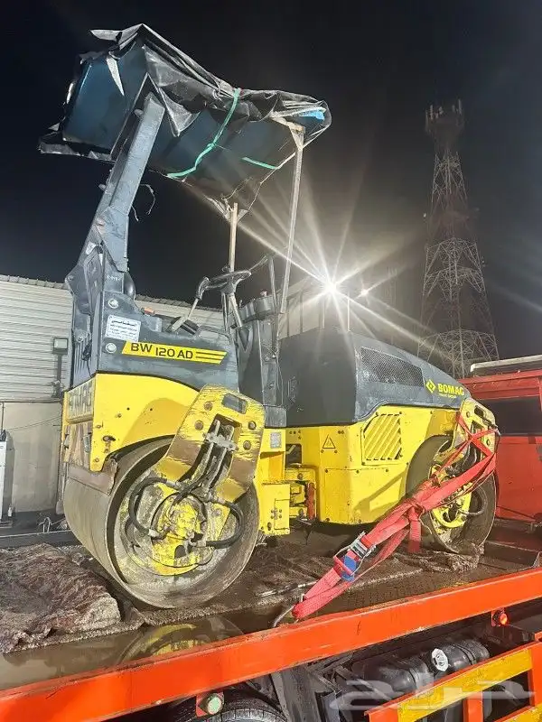 مدحله 120cm رصاصة بوماج متر وعشرين سم 120 cm 7