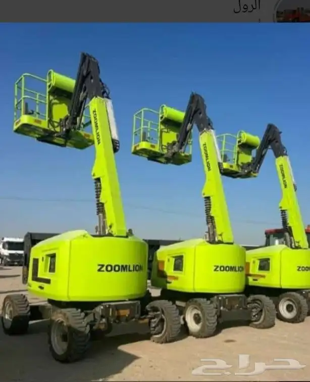 فوركلفت للايجار رافعه شوكيه سكينه مشاوير يومي شهري مشاوير 8