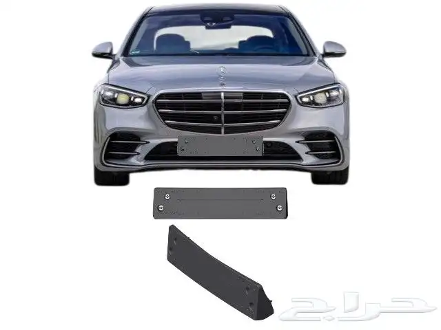 قاعدة لوحة مرسيدس جميع الفئات حتى 2026 0