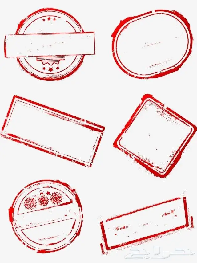 طباعة أختام بجميع الأشكال ...Stamp printing 5