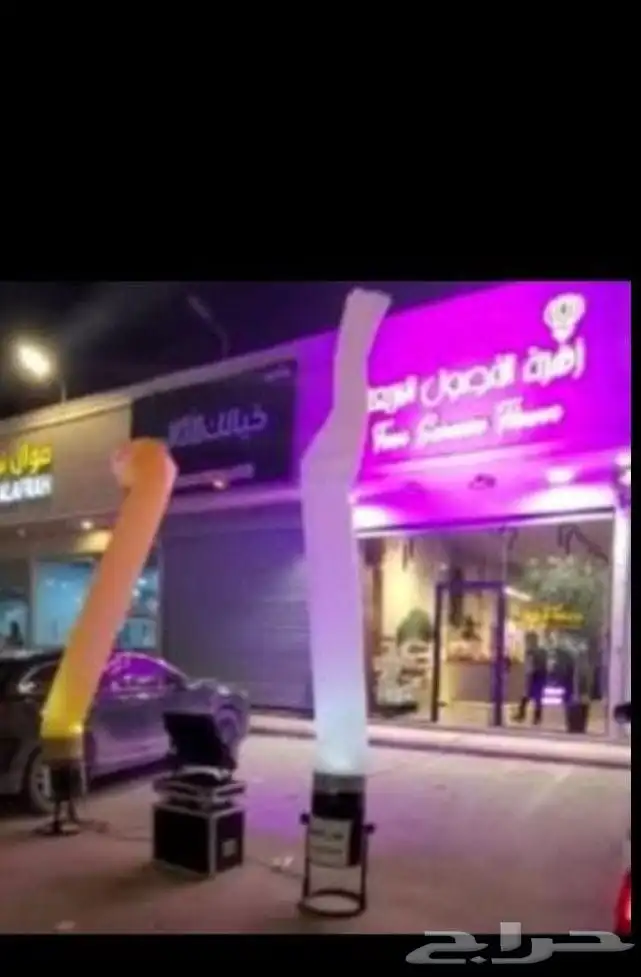 تاجير افتتاح بوابه سيدي كرار بالونه راقصه مهرج قوس بالونه لي 4