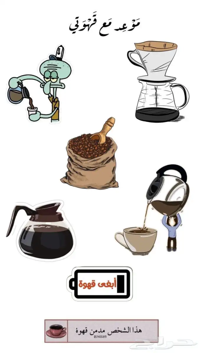 مطبعة طباعة مطبوهات 6