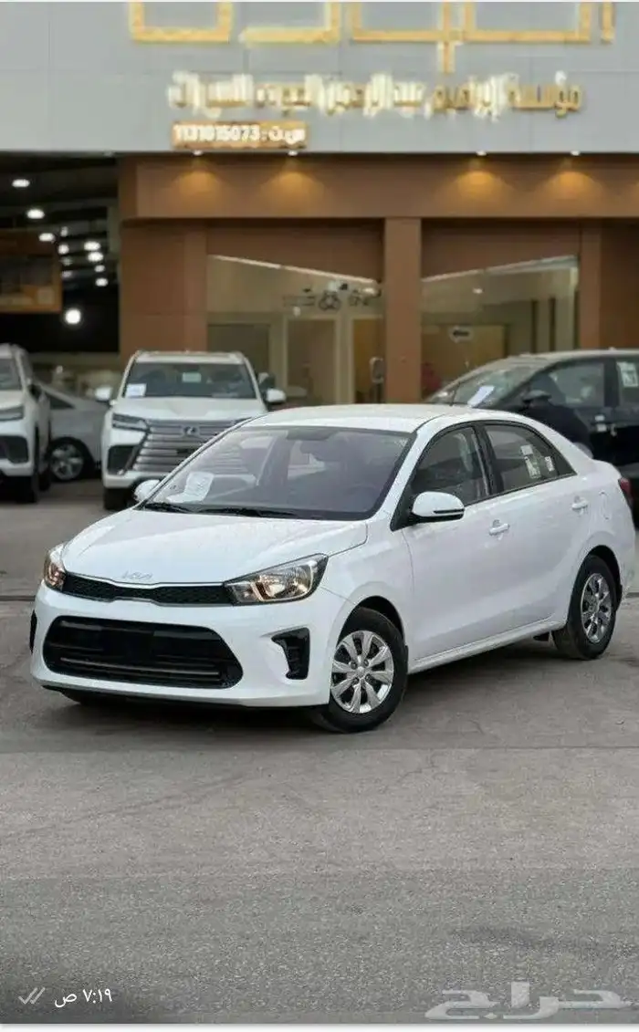 كيا بيجاس بأقل الاسعار 2026 0