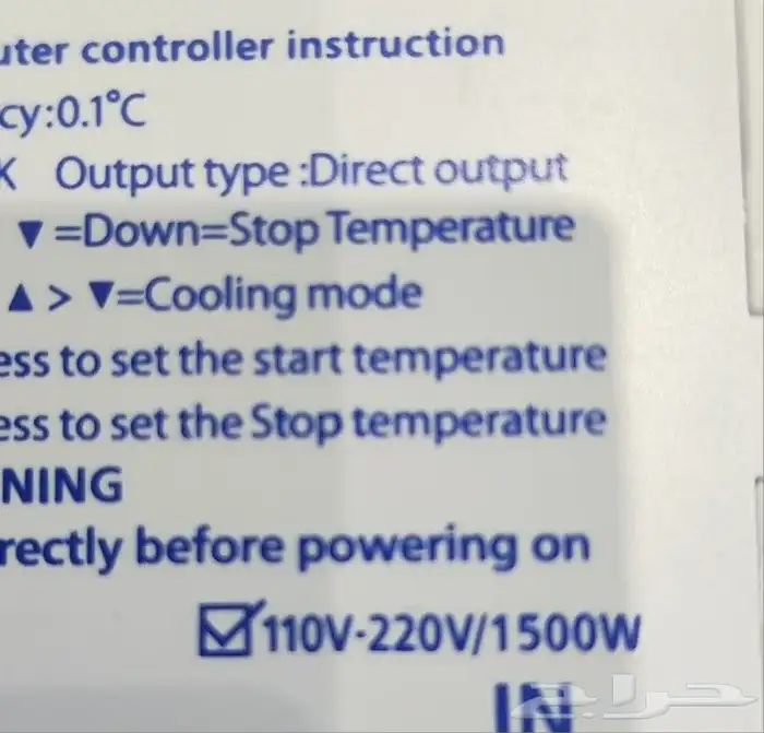 ترموستات حرارة للحضانات 3