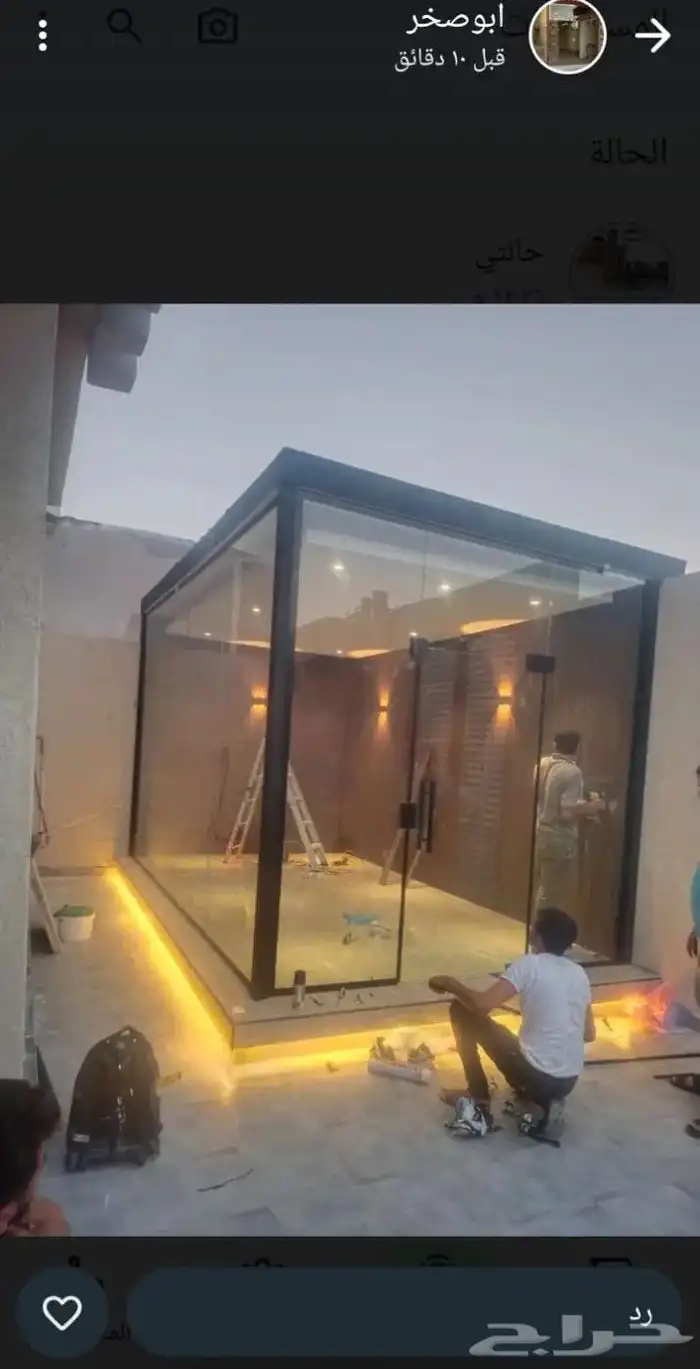 روعه الحدايق 6