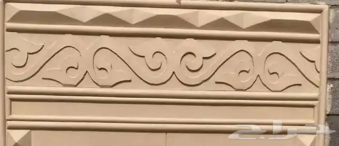 لياسه ملونة بديل الحجر الطبيعي 0