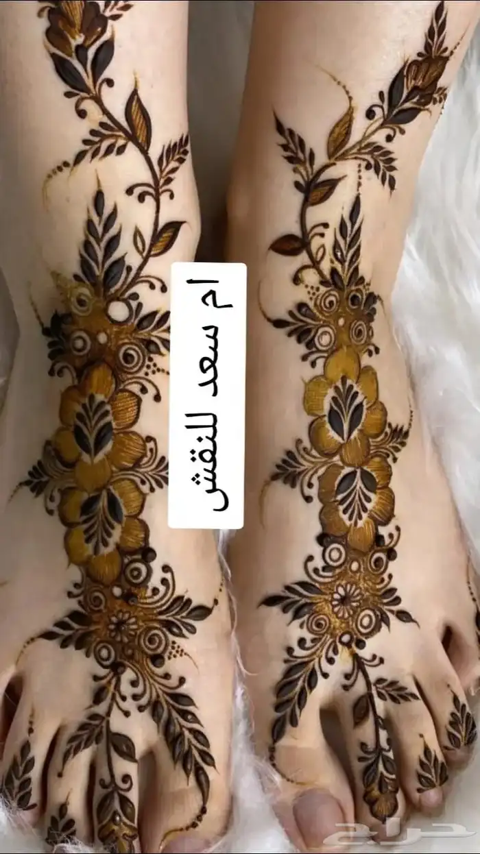 نقش حناأاو خضاب يمني اسود 2