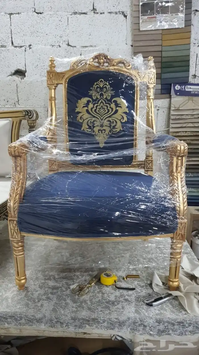 تأجير كراسي وكنب وطاولات 6