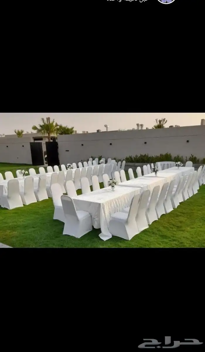 تجهيز وتاجير جميع لوازم الحفلات داخل وخارج دمام وكراسي عادي 6