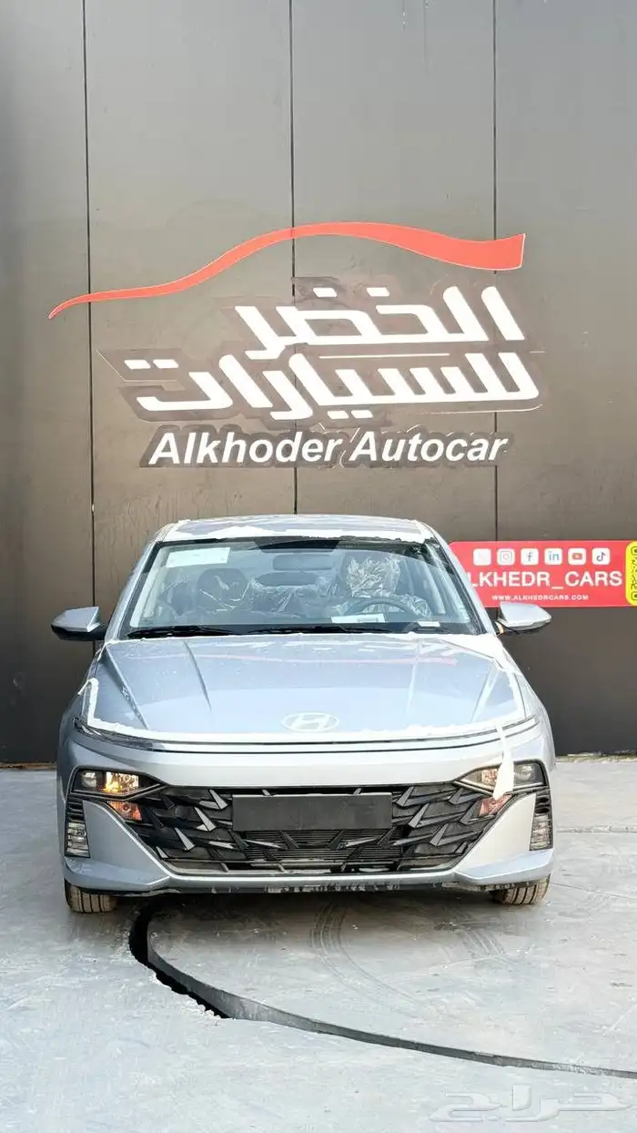 هيونداي اكسنت استاندر 2026 2