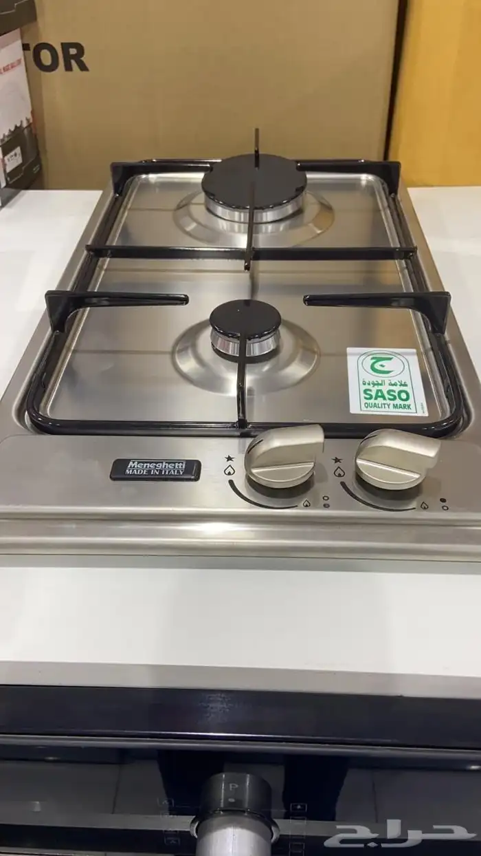 أجهزة كهربائية منزليه بأنواعها جملة وقطاعي مع استبدال القدي 3