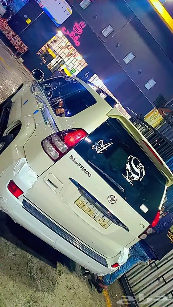 تويوتا برادو 2008 فل كامل 0