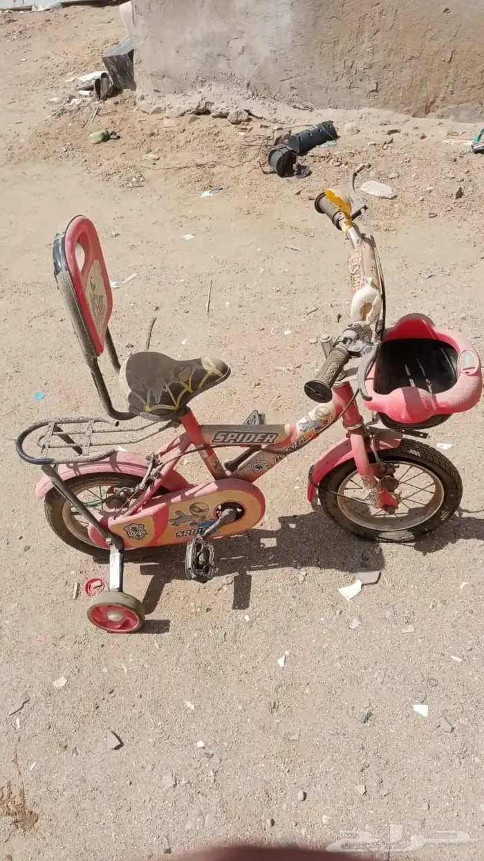 للبيع مجمع درجة عدد 4 0