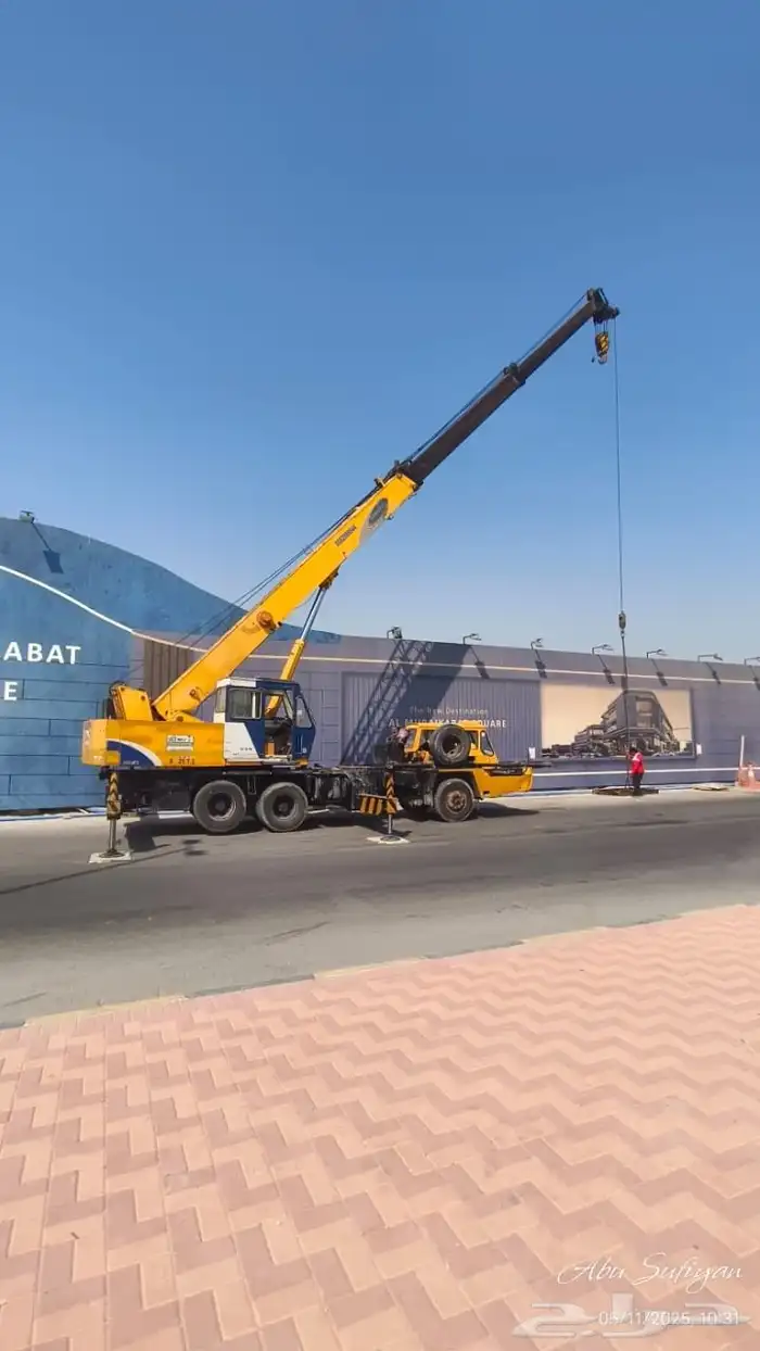شركة رافعات اعالي الشموخ لتاجير الكرينات والبوم تركات 2
