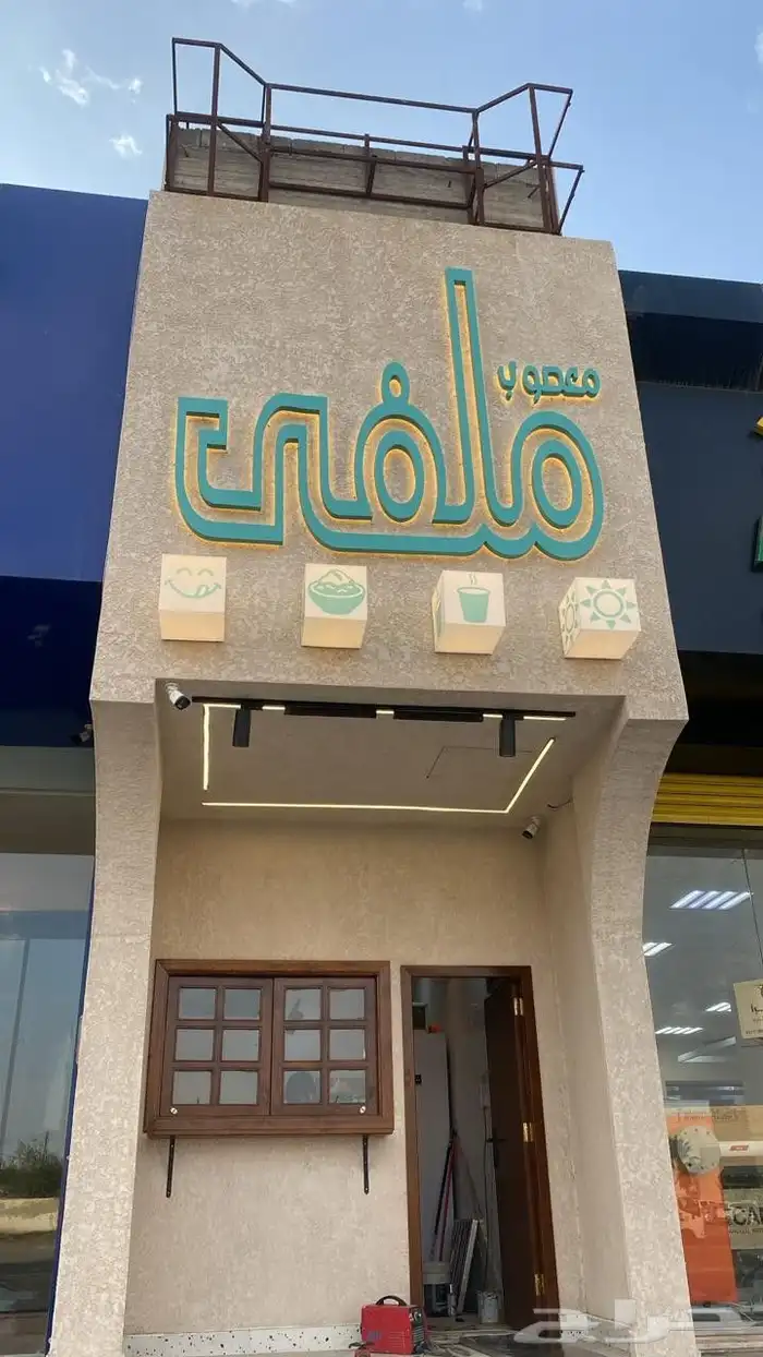 4 كاميرات ب 1200 ريال مع التركيب 2