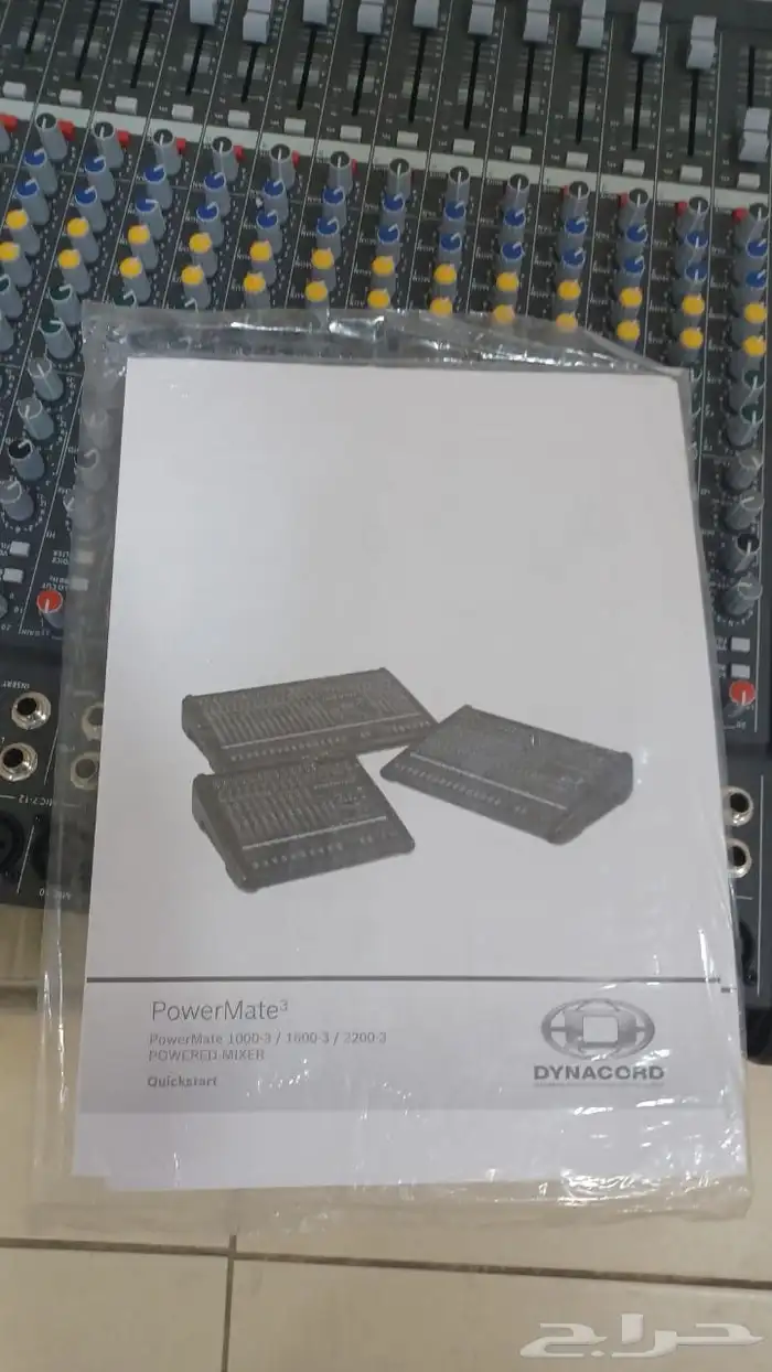 مكسر ديناكورد بور 1600 سماعات ومايكات اسلاك استاند 1