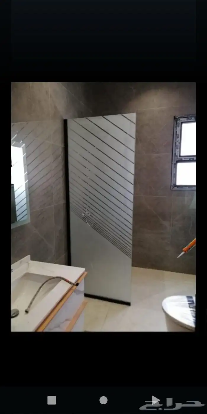 زجاج سكريت 1