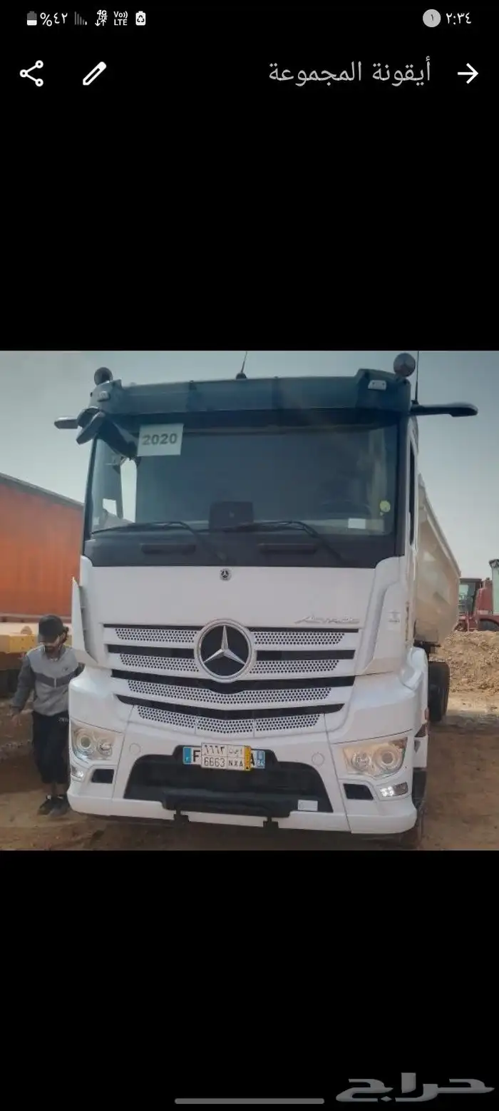 سائق ترسله قلاب رخصه واقامه ساري المفعول 0