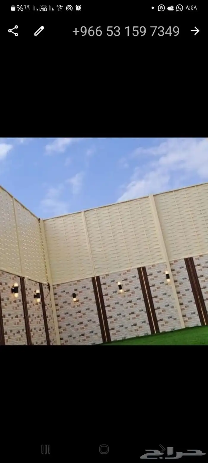 سندويش بنل غرف ملاحق مظلات سواتر 4