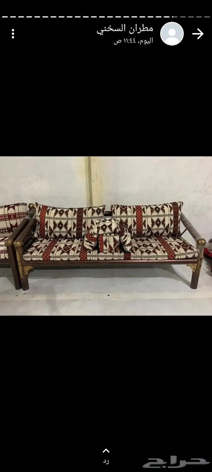 خيمه وبوت شعر 5