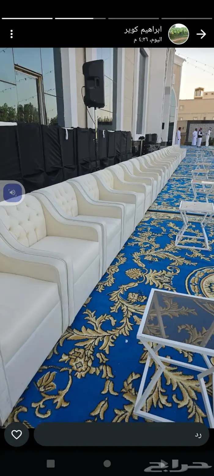 تاجير حفلات كراسي كنب طاولات خشب طاولات قزاز جلسات شعبيه ارك 6