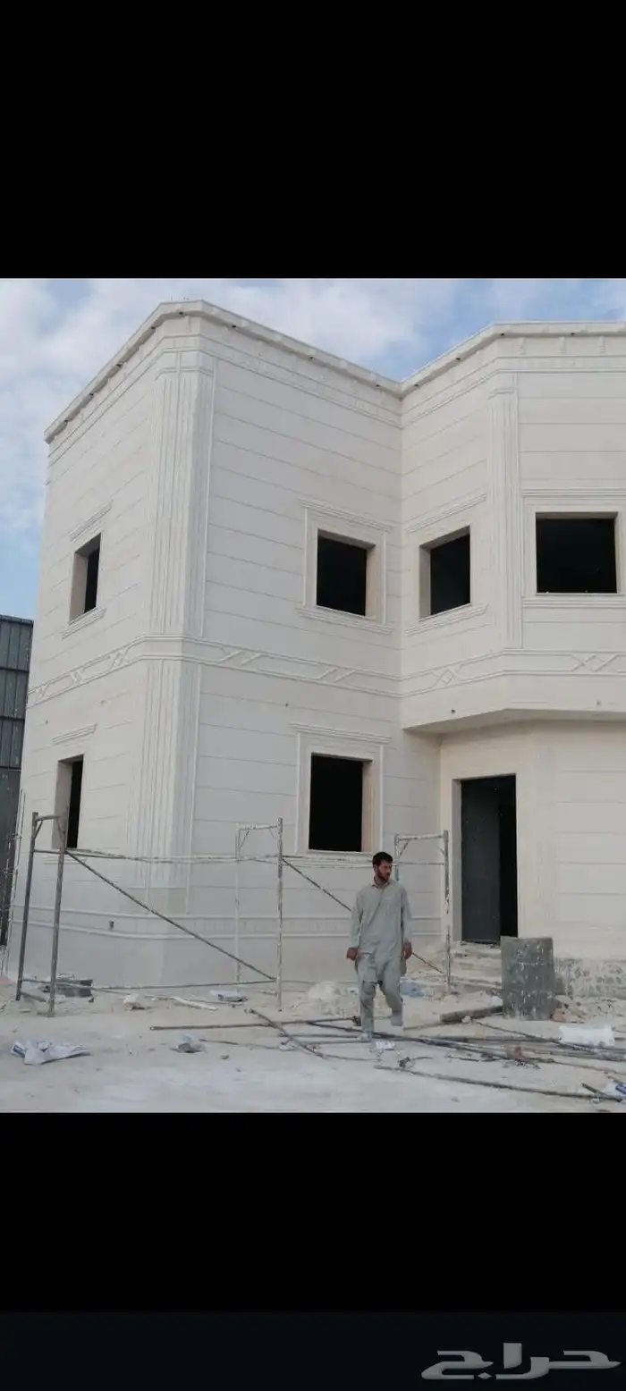 لياسه ملونه سمنت الرياض وبطحا الرياض بديل الحجر 0