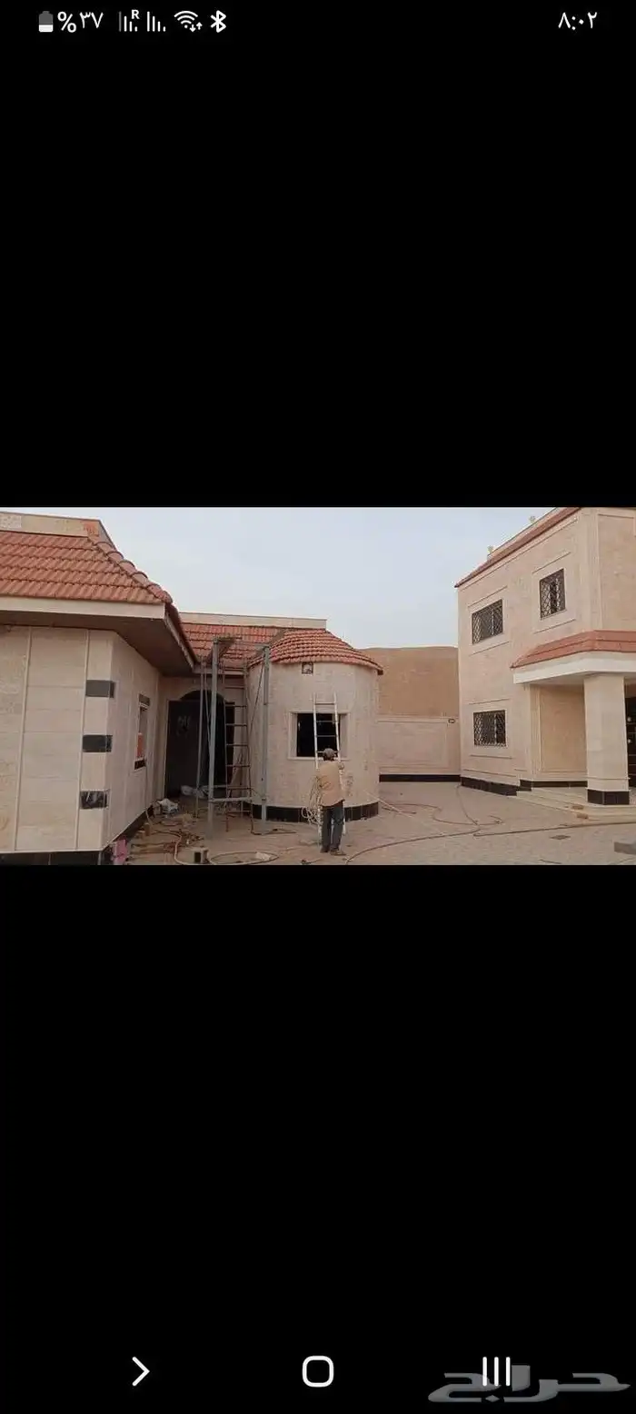 معلم حداد ھناجر ابواب شبابيك قرميد سندوتش بانل طاولات سواتر 2