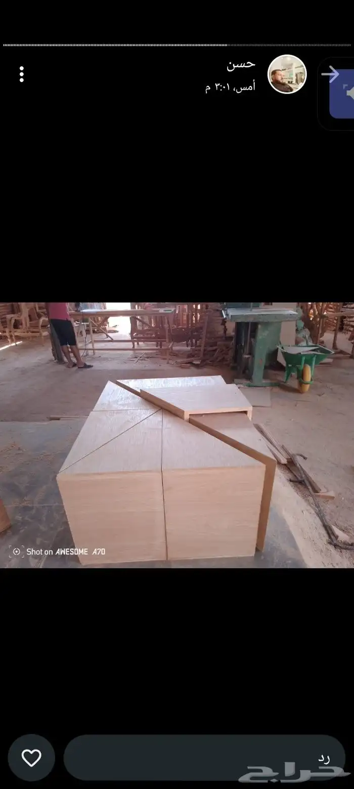 تفصيل شغل على صور تصميم نفس الصوره للتواصل 1