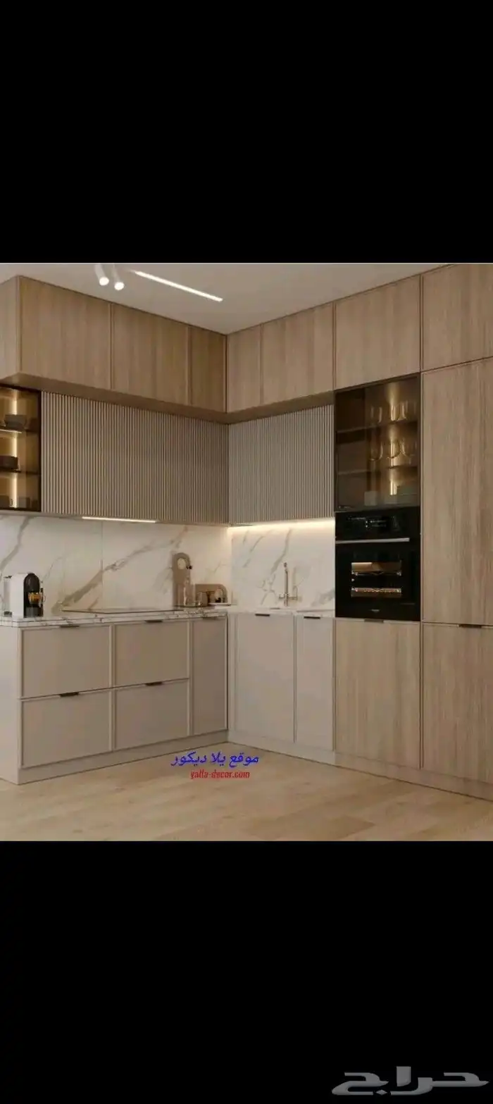 تفصيل مطابخ حسب الطلب 0