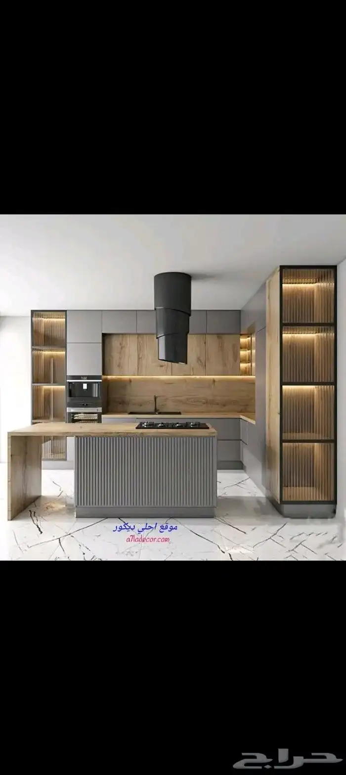 تفصيل مطابخ حسب الطلب 2